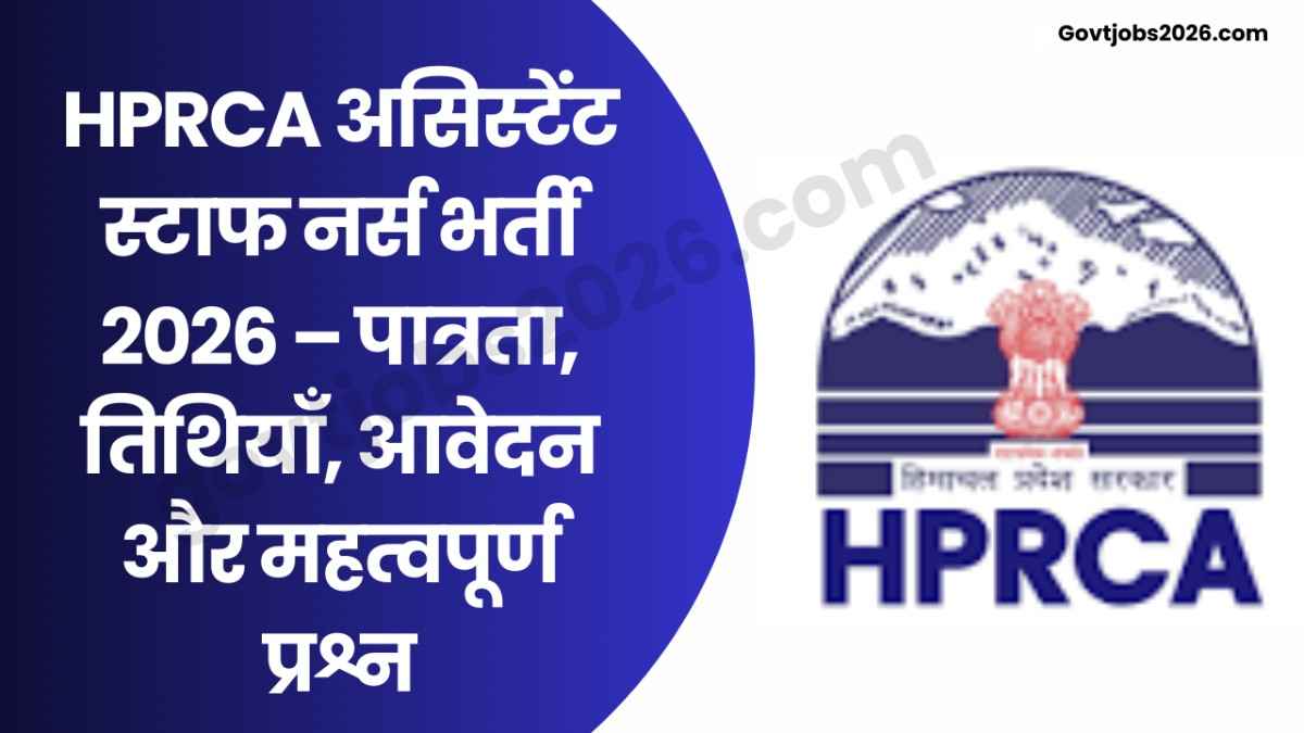 HPRCA Assistant Staff Nurse Recruitment 2026