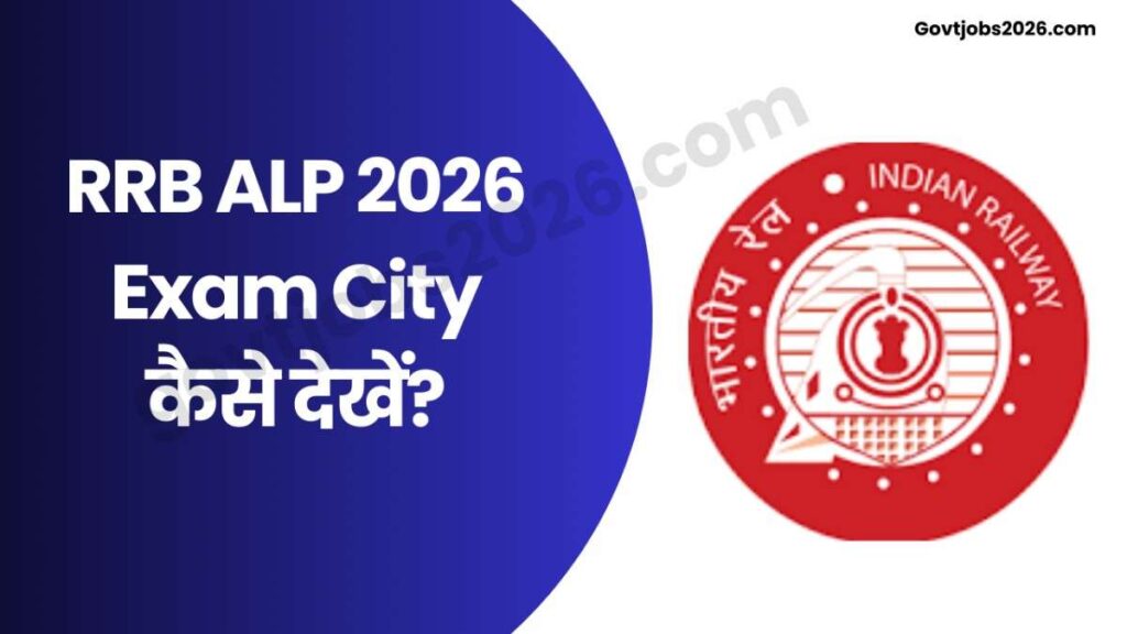 RRB ALP Admit Card 2026