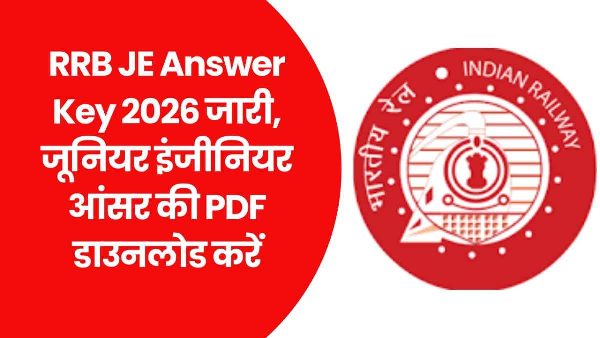 RRB Junior Engineer JE Answer Key 2026