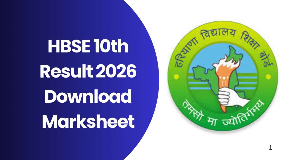 HBSE 10th Result 2026