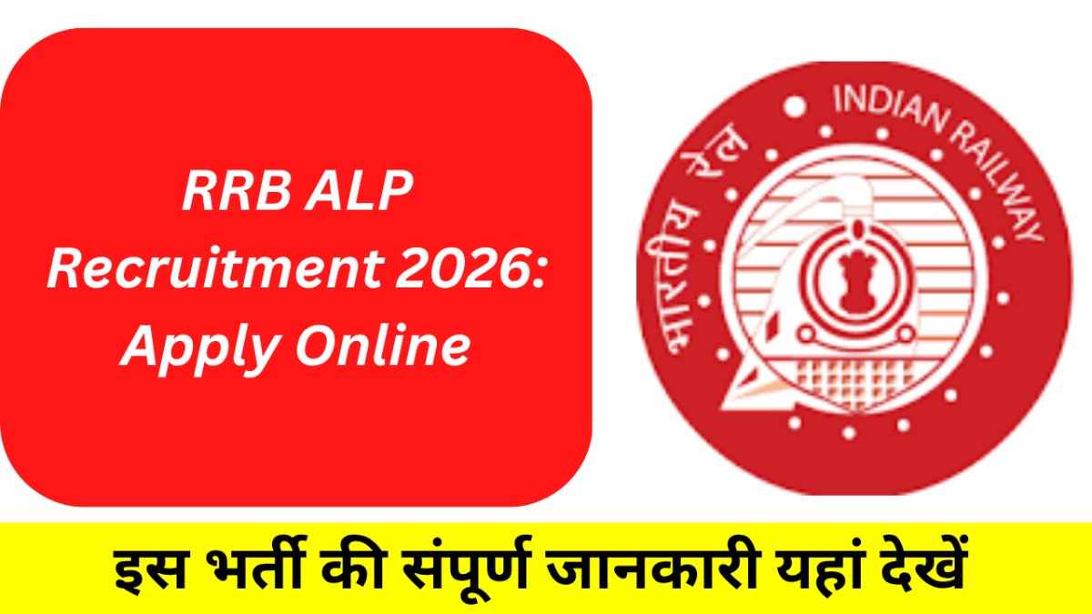 RRB ALP Recruitment 2026