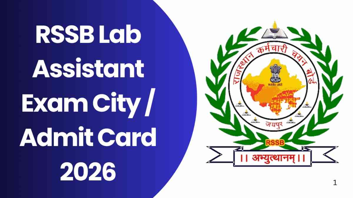 RSSB Lab Assistant Exam City Admit Card 2026