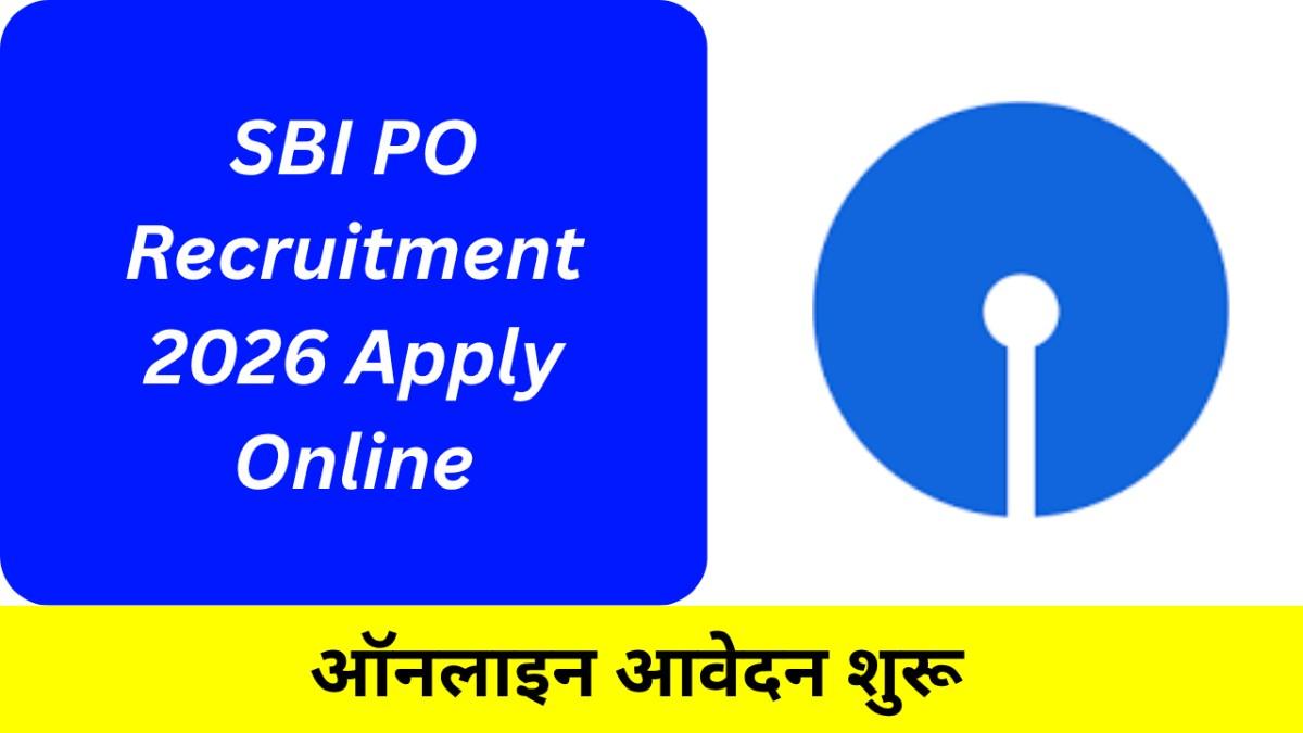 SBI PO Recruitment 2026