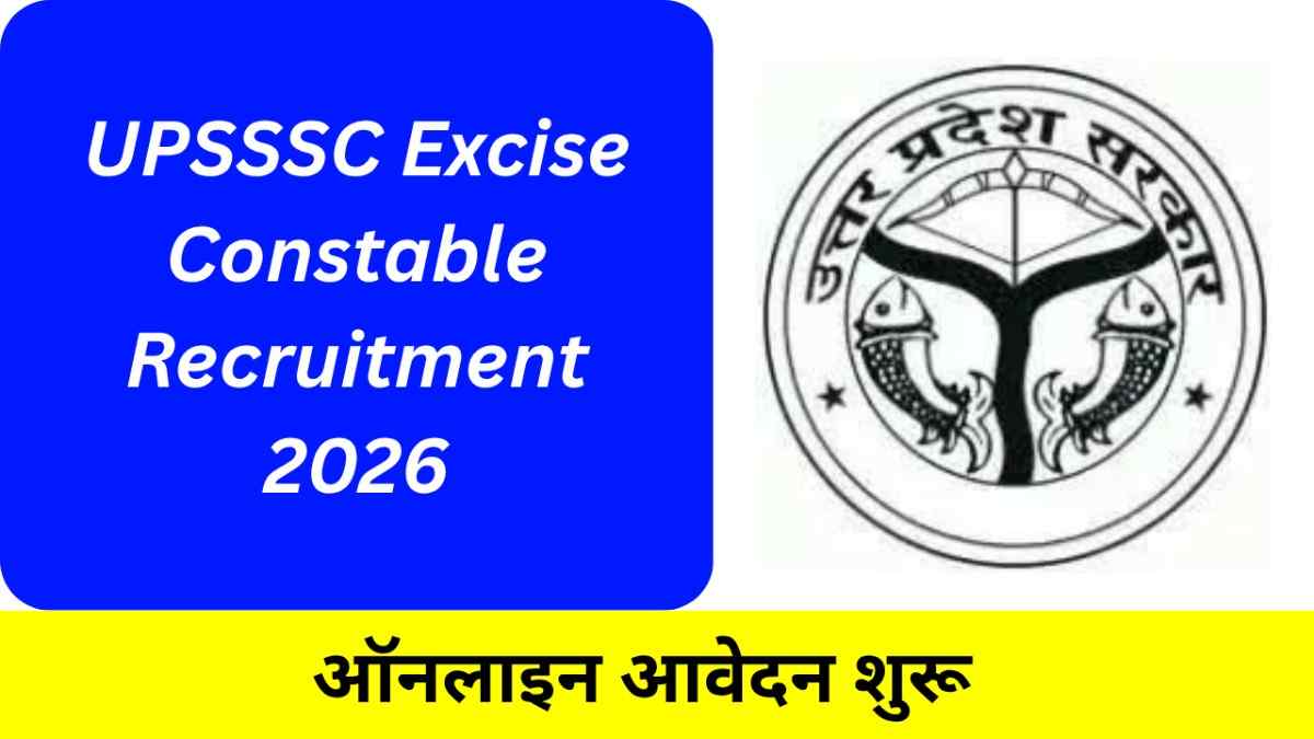 UPSSSC Excise Constable Recruitment 2026